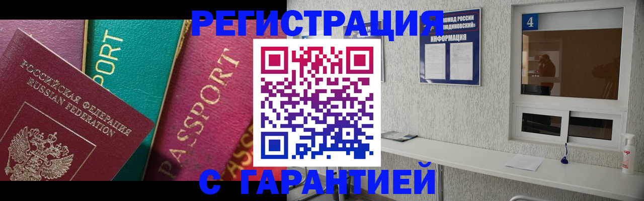 форма 3 в Зеленодольске